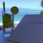 Anassa Mare Villas & Residences 4* Гайос